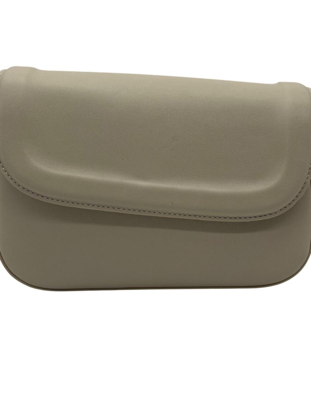 MMS Beige Leather Shoulder Bag